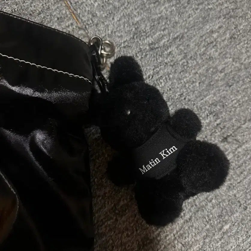 [BUNJANG] Matinkim Coated Tote Bag / 마뗑킴