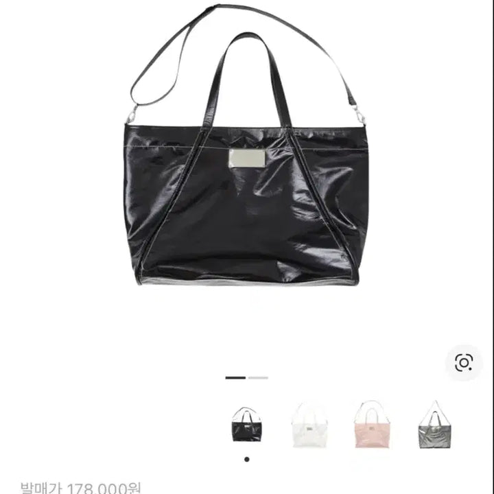 [BUNJANG] Matinkim Coated Tote Bag / 마뗑킴