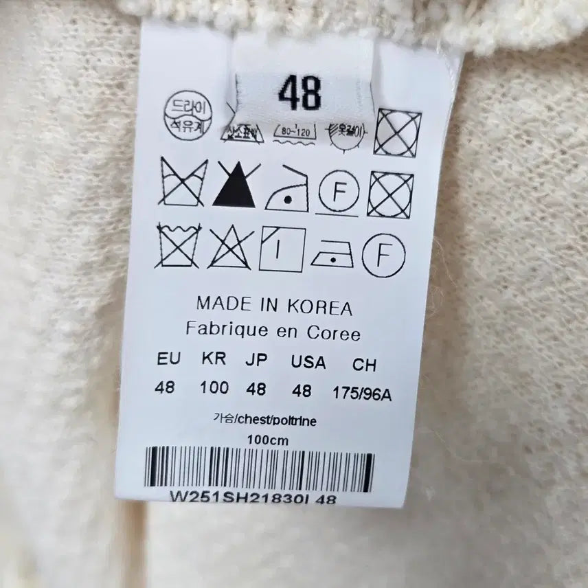 [BUNJANG] Wooyoungmi Terry Short Sleeve Shirt Ivory / 25ss 우영미 테리 숏슬리브 셔츠 아이보리 48사이즈 100 판매