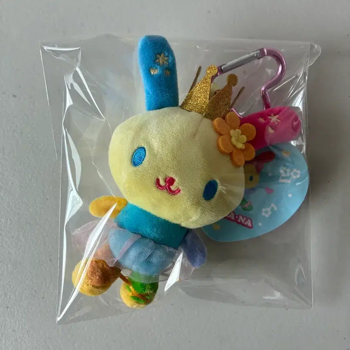 [BUNJANG] Sanrio Usahana Ballerina Doll Keyring / (정품)우사하나 발레리나 인형 키링
