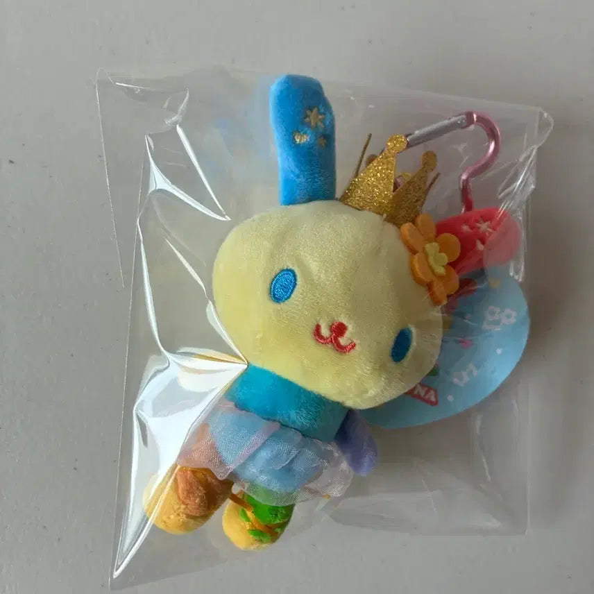 [BUNJANG] Sanrio Usahana Ballerina Doll Keyring / (정품)우사하나 발레리나 인형 키링