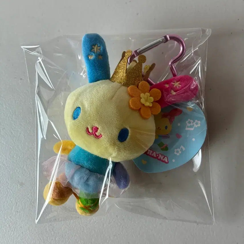 [BUNJANG] Sanrio Usahana Ballerina Doll Keyring / (정품)우사하나 발레리나 인형 키링