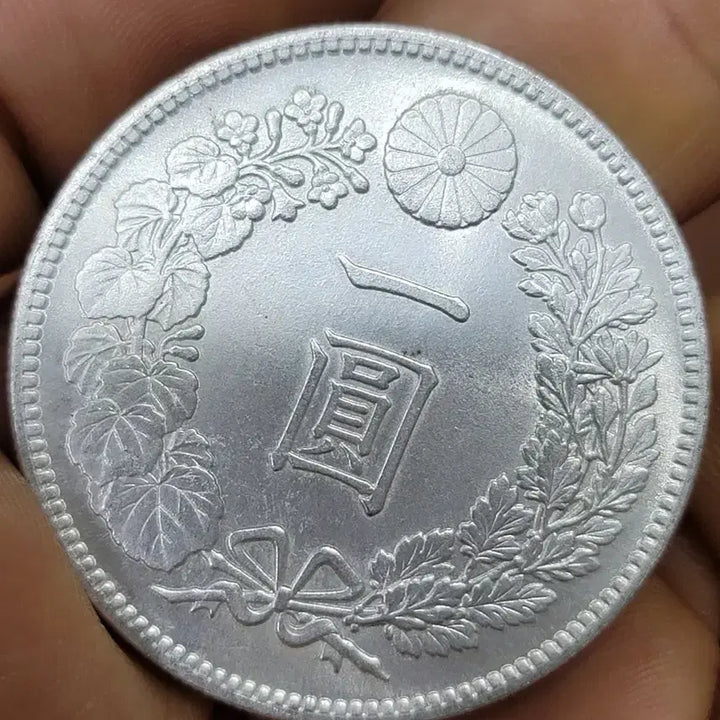[BUNJANG] Foreign Coins - China, USA - Gold, Silver Coins / Q57.외국동전.중국동전.해외주화.금화.은화.고전주화.엽전.미국동전