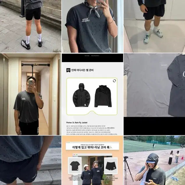 [BUNJANG] Satisfy Moste Tee Aged Black L / 세티스파이 모스테크티셔츠 에이지드 블랙L