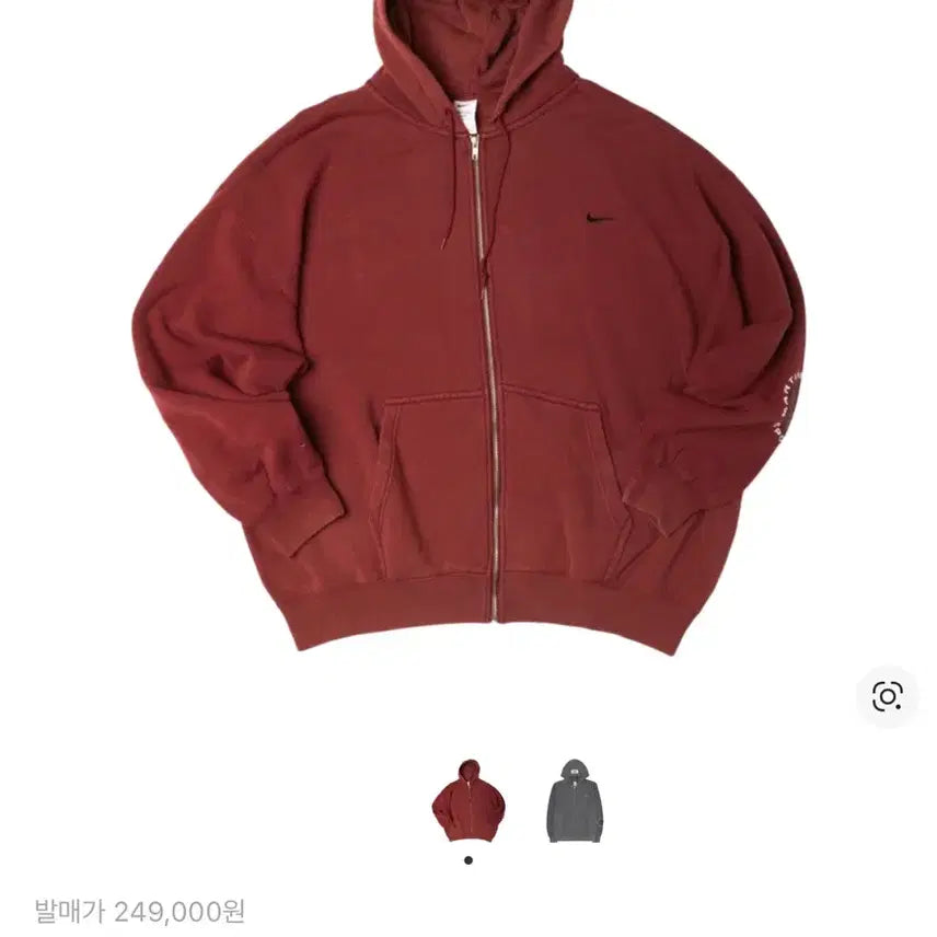 [SOLD OUT] 나이키 마틴로즈 팀 크림슨 후디, 팬츠 Msize