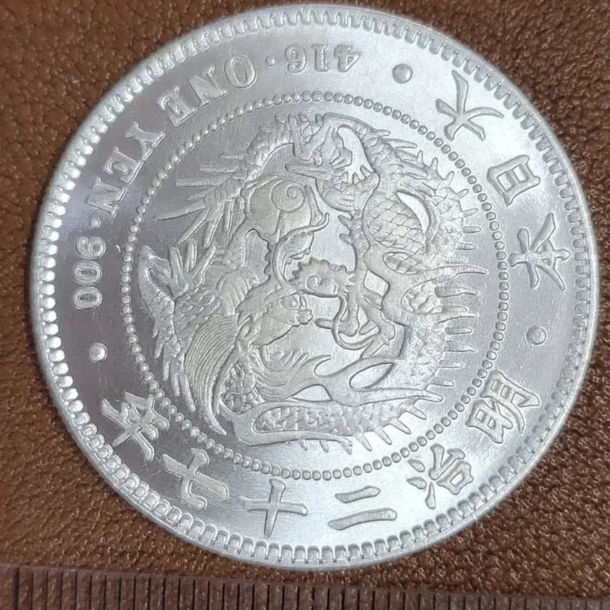 [BUNJANG] Foreign Coins - China, USA - Gold, Silver, Ancient Coins / Q66.외국동전.중국동전.해외주화.금화.은화.고전주화.엽전.미국동전