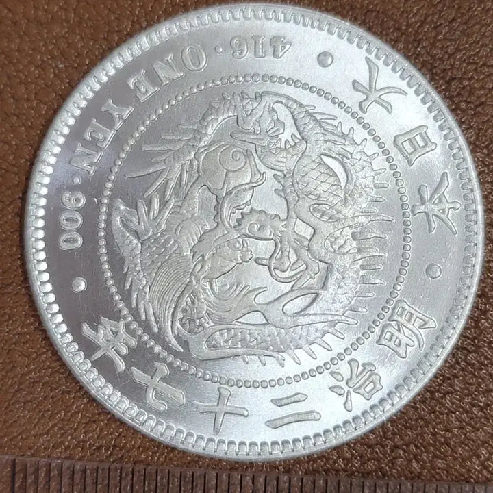 [BUNJANG] Foreign Coins - China, USA - Gold, Silver, Ancient Coins / Q66.외국동전.중국동전.해외주화.금화.은화.고전주화.엽전.미국동전