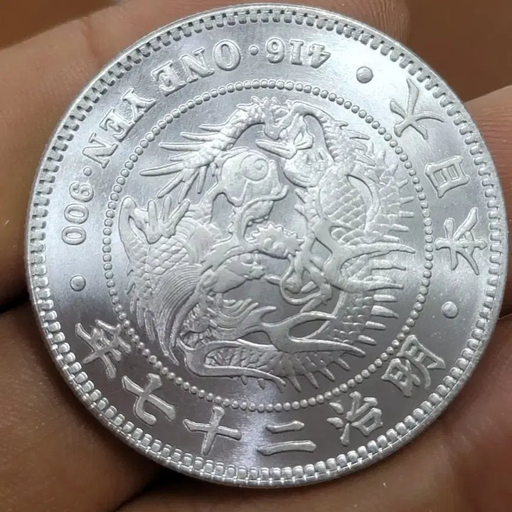 [BUNJANG] Foreign Coins - China, USA - Gold, Silver, Ancient Coins / Q66.외국동전.중국동전.해외주화.금화.은화.고전주화.엽전.미국동전
