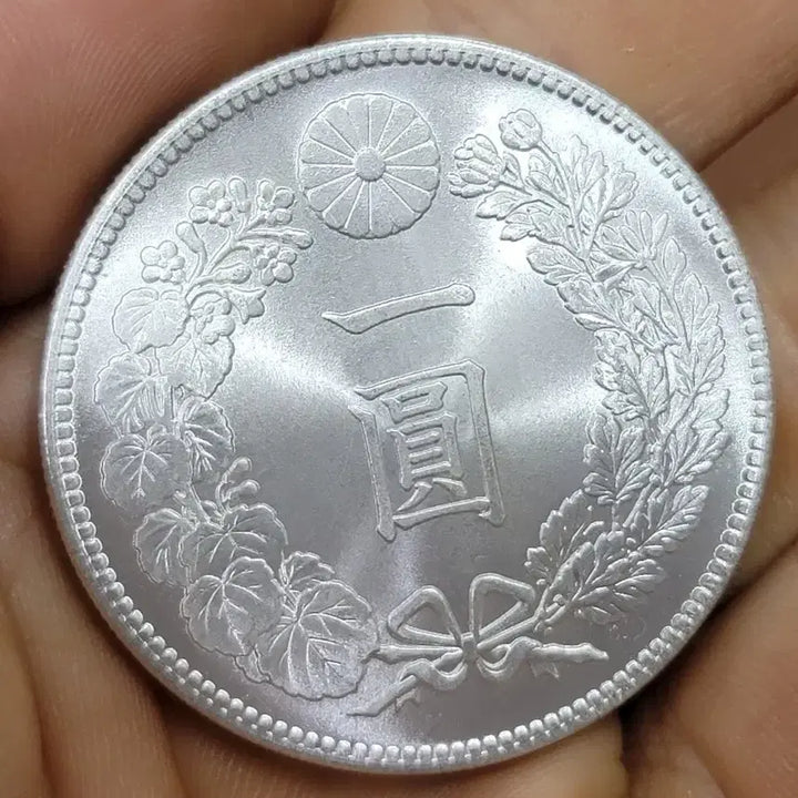 [BUNJANG] Foreign Coins - China, USA - Gold, Silver, Ancient Coins / Q66.외국동전.중국동전.해외주화.금화.은화.고전주화.엽전.미국동전