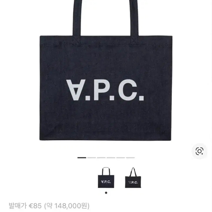 [SOLD OUT] 아페쎄