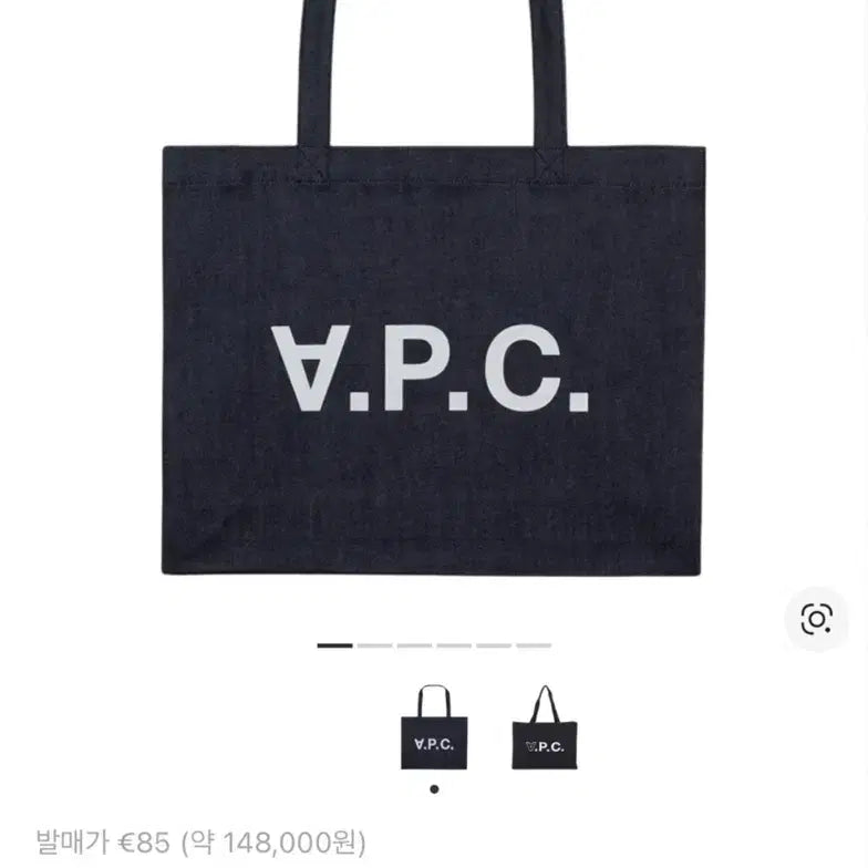 [SOLD OUT] 아페쎄