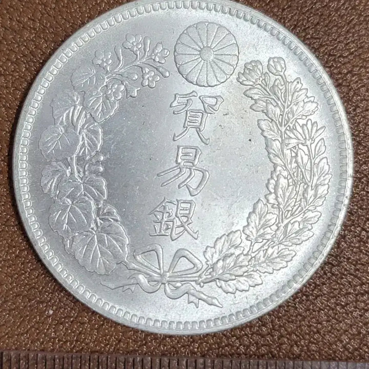 [BUNJANG] Foreign Coins, Chinese Coins, Overseas Coins, Gold Coins, Silver Coins, Old Coins, US Coins / Q71.외국동전.중국동전.해외주화.금화.은화.고전주화.엽전.미국동전