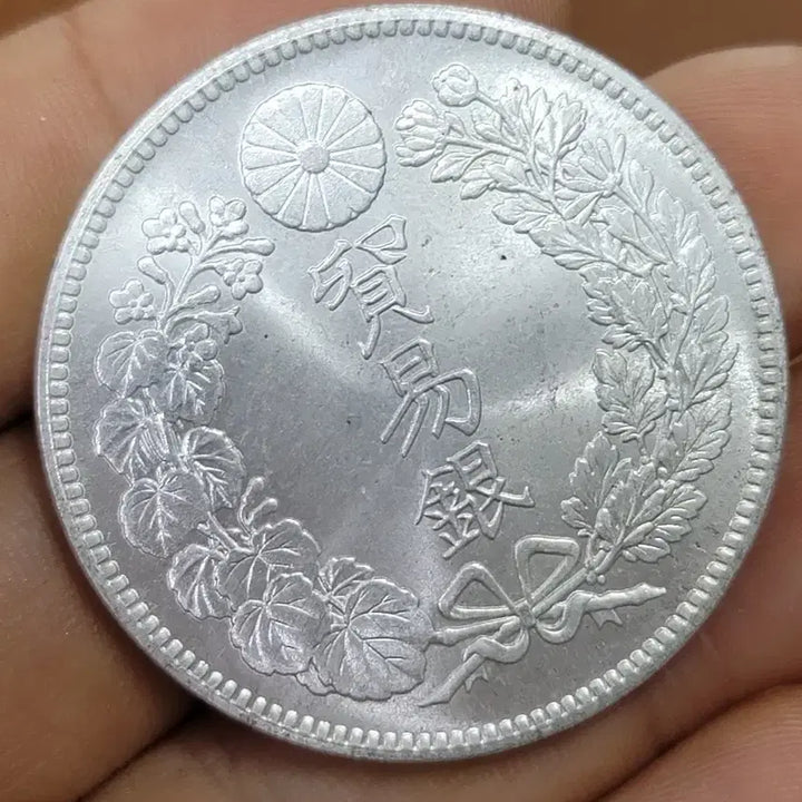 [BUNJANG] Foreign Coins, Chinese Coins, Overseas Coins, Gold Coins, Silver Coins, Old Coins, US Coins / Q71.외국동전.중국동전.해외주화.금화.은화.고전주화.엽전.미국동전