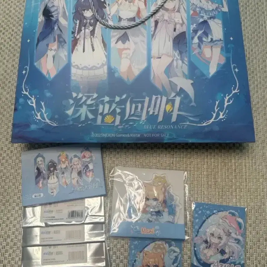 [SOLD OUT] 블아 이오치 마리 상하이 팝업 굿즈 일괄 판매합니다