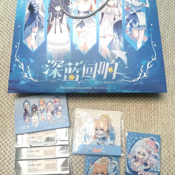 [SOLD OUT] 블아 이오치 마리 상하이 팝업 굿즈 일괄 판매합니다