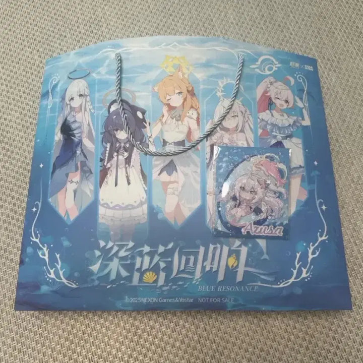 [SOLD OUT] 블아 이오치 마리 상하이 팝업 굿즈 일괄 판매합니다
