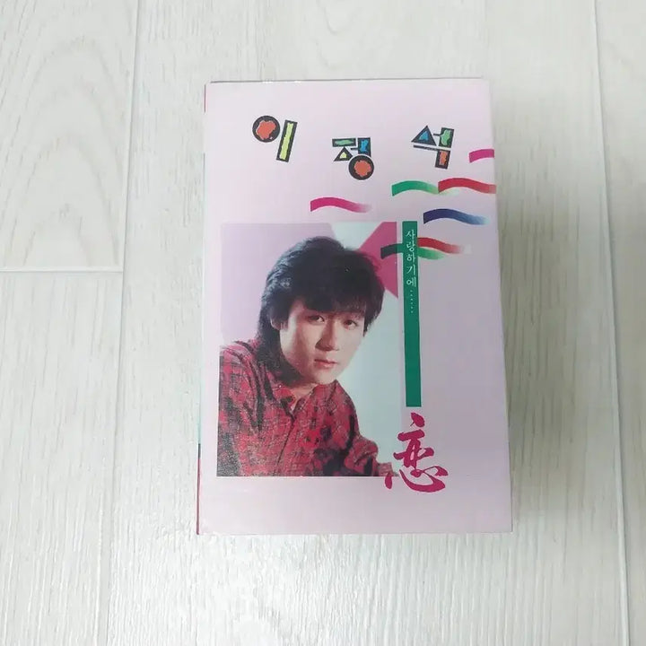 [BUNJANG] Lee Jung Seok Vol. 1 Cassette Tape / 이정석 1집 카세트 테이프