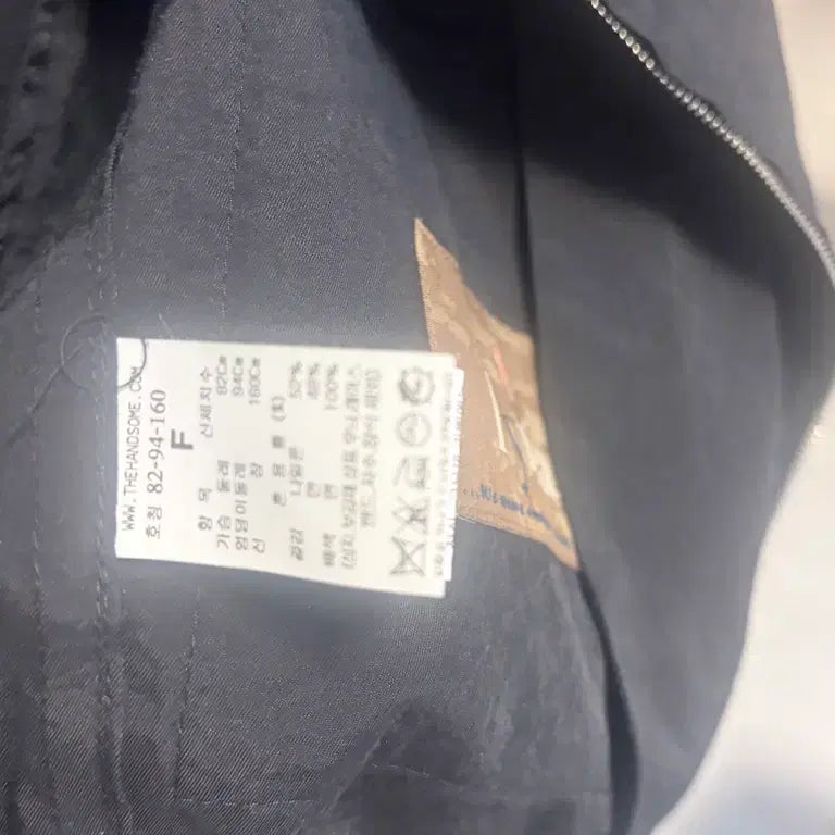 [SOLD OUT] 타임 여름 점퍼