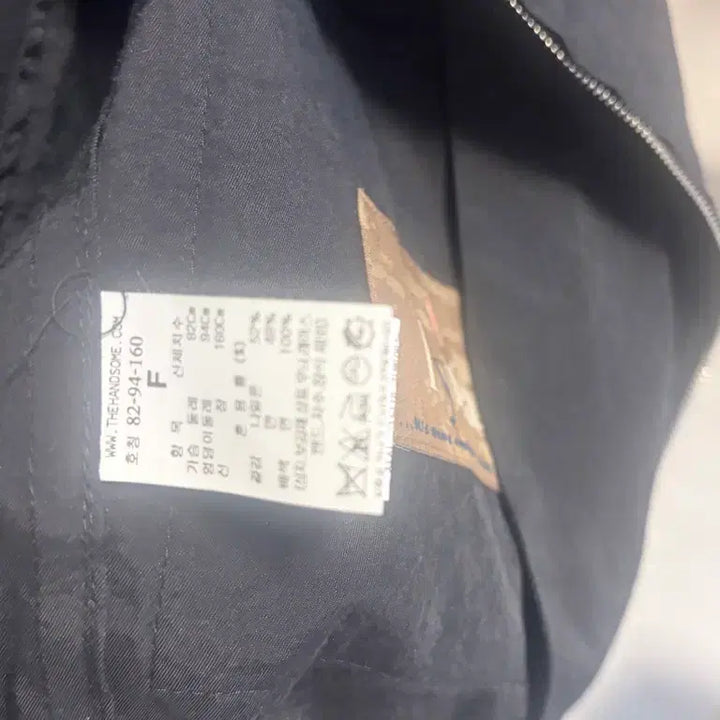 [SOLD OUT] 타임 여름 점퍼