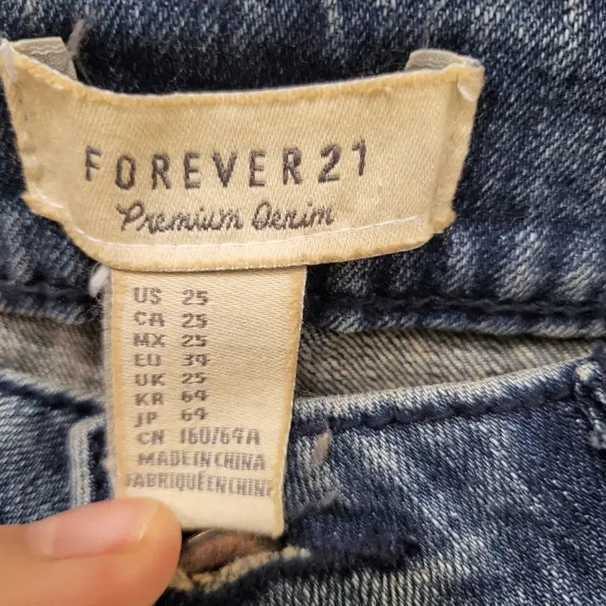 [BUNJANG] Forever 21 Low Rise Denim Skinny Jeans / 포에버21 로우라이즈 데님 스키니