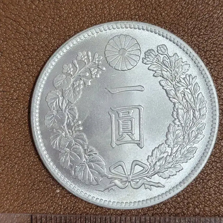 [BUNJANG] Foreign Coins - China, USA, Gold, Silver, Antique Coins / Q75.외국동전.중국동전.해외주화.금화.은화.고전주화.엽전.미국동전