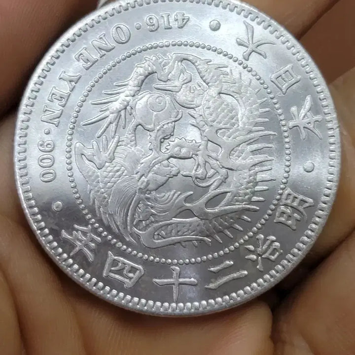 [BUNJANG] Foreign Coins - China, USA, Gold, Silver, Antique Coins / Q75.외국동전.중국동전.해외주화.금화.은화.고전주화.엽전.미국동전