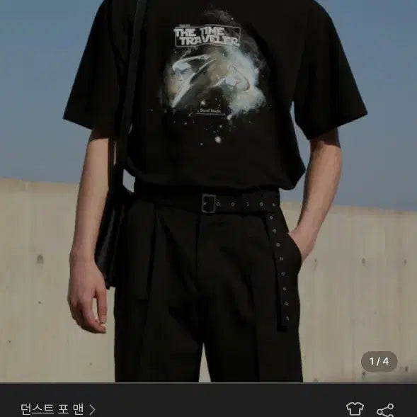[SOLD OUT] M ) DUNST 던스트 반팔티