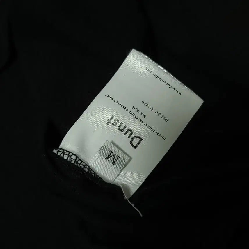 [SOLD OUT] M ) DUNST 던스트 반팔티