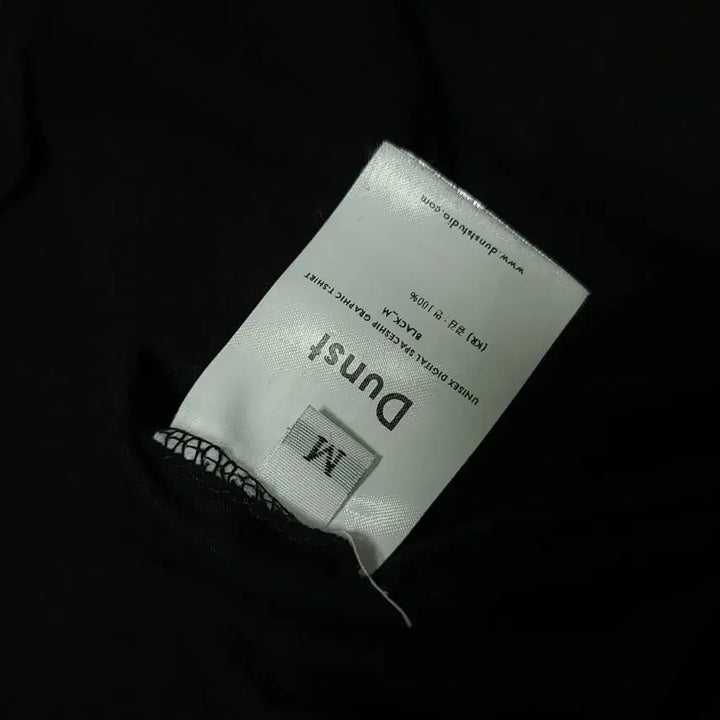 [SOLD OUT] M ) DUNST 던스트 반팔티