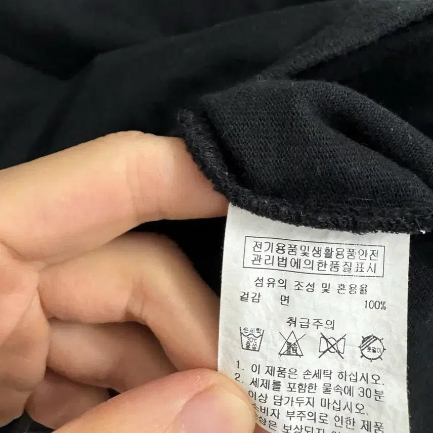 [BUNJANG] Starter Cotton Tank Top / (L)스타터 코튼 나시티