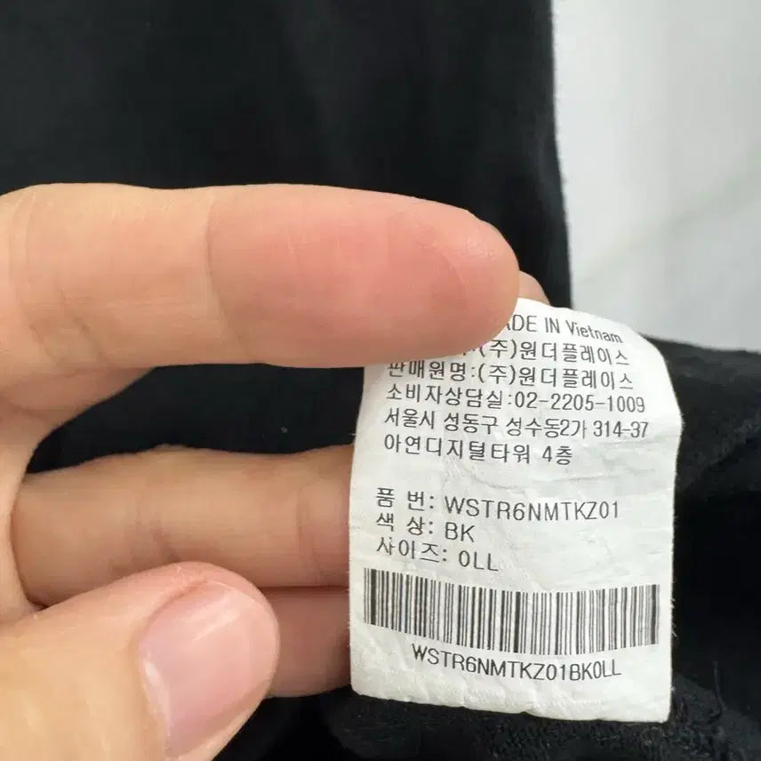[BUNJANG] Starter Cotton Tank Top / (L)스타터 코튼 나시티