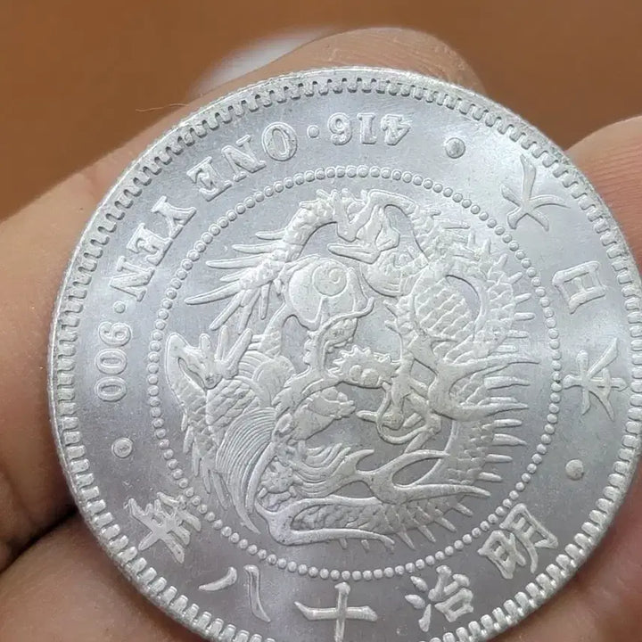 [BUNJANG] Foreign Coins - China, USA, Gold, Silver, Ancient Coins / Q81.외국동전.중국동전.해외주화.금화.은화.고전주화.엽전.미국동전