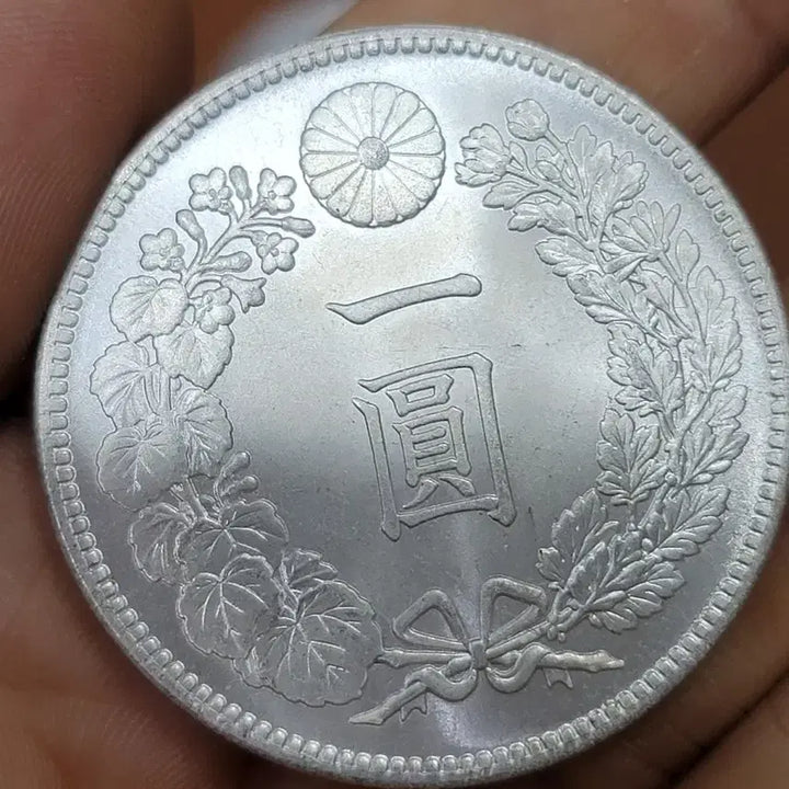 [BUNJANG] Foreign Coins - China, USA, Gold, Silver, Ancient Coins / Q81.외국동전.중국동전.해외주화.금화.은화.고전주화.엽전.미국동전