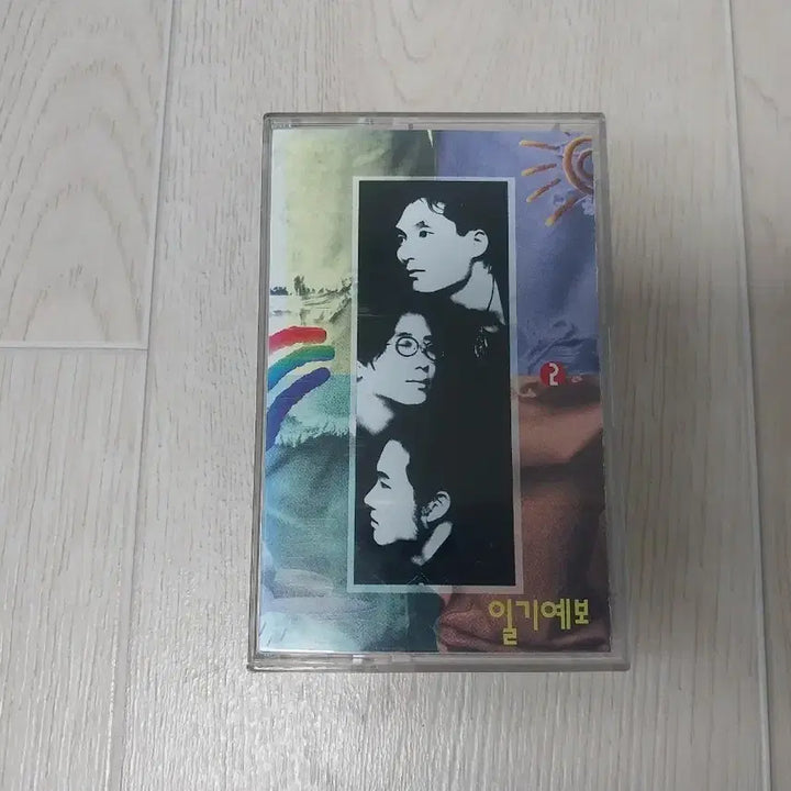 [BUNJANG] Ilgi Yebo Vol. 2 Cassette Tape / 일기예보 2집 카세트 테이프