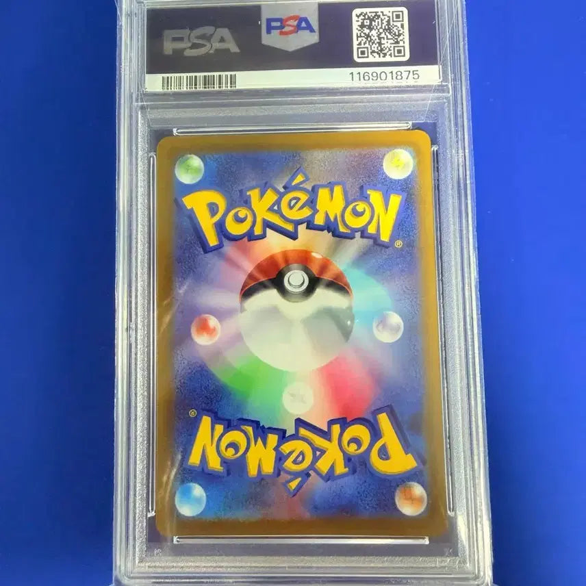 [SOLD OUT] 포켓몬카드 2022 VSTAR 밀탱크 AR PSA10