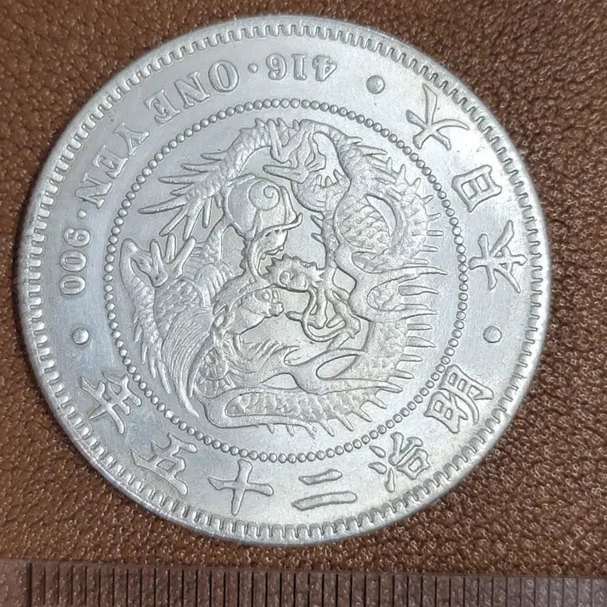 [BUNJANG] Foreign Coins - China, USA - Gold, Silver, Ancient Coins / Q82.외국동전.중국동전.해외주화.금화.은화.고전주화.엽전.미국동전