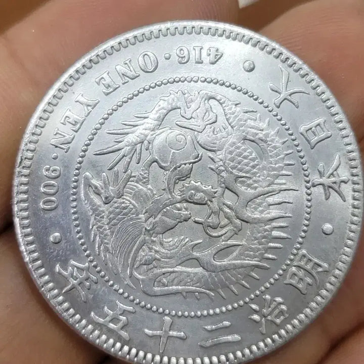 [BUNJANG] Foreign Coins - China, USA - Gold, Silver, Ancient Coins / Q82.외국동전.중국동전.해외주화.금화.은화.고전주화.엽전.미국동전
