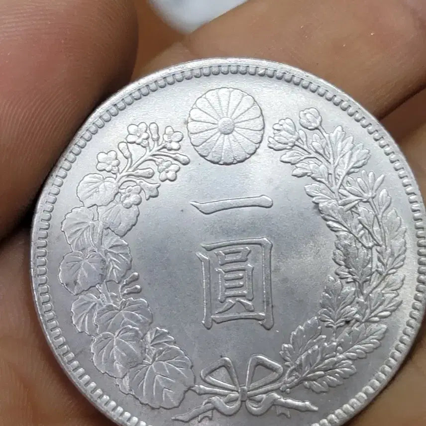 [BUNJANG] Foreign Coins - China, USA - Gold, Silver, Ancient Coins / Q82.외국동전.중국동전.해외주화.금화.은화.고전주화.엽전.미국동전