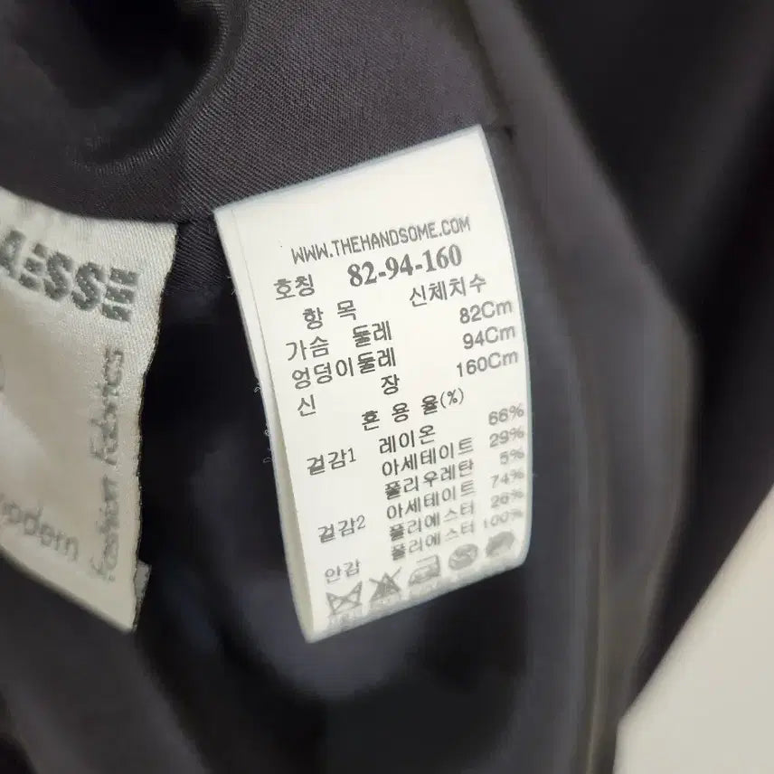 [SOLD OUT] 타임 스플릿 롱원피스 55사이즈