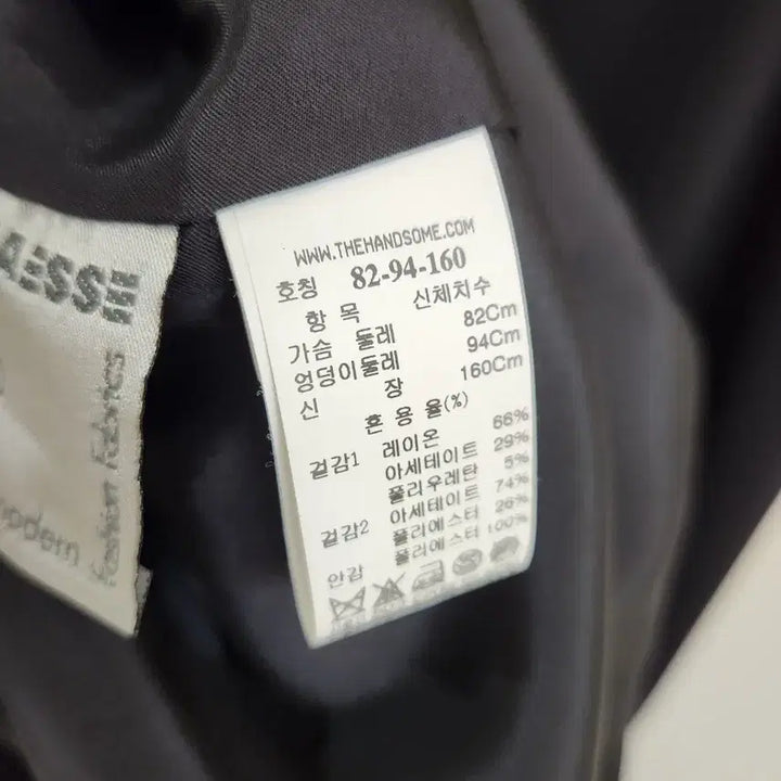 [SOLD OUT] 타임 스플릿 롱원피스 55사이즈