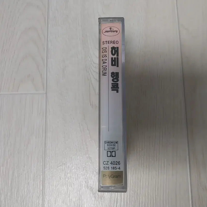 [BUNJANG] Herbie Hancock This is da Drum Cassette Tape / 허비 행콕 This is da Drum 카세트 테이프