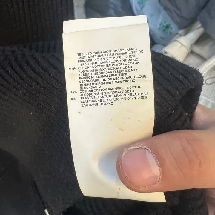 [SOLD OUT] 메종 마르지엘라 블랙 니트 집업