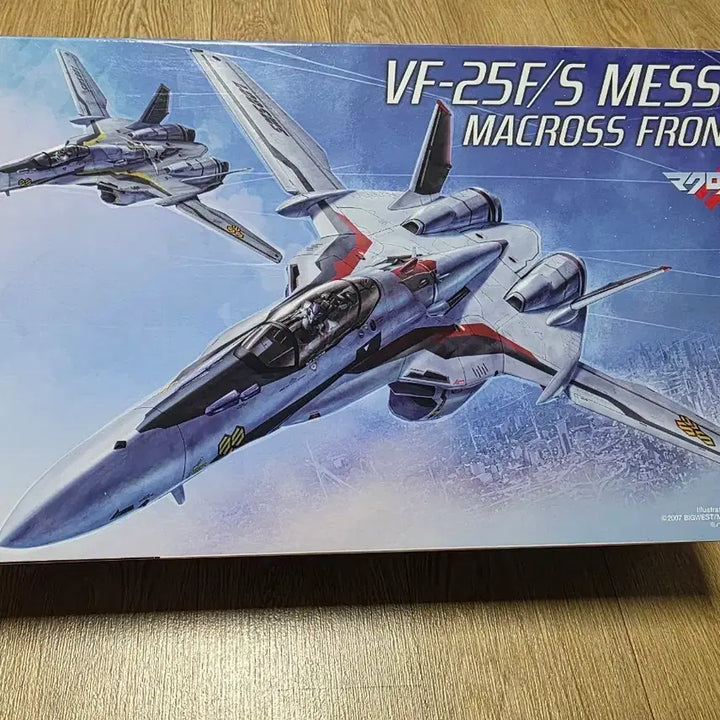 [SOLD OUT] 하세가와 1/72 VF-25F/S 메시아 (마크로스 프론티어)
