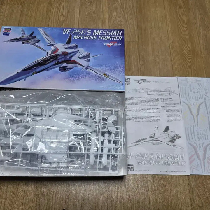 [SOLD OUT] 하세가와 1/72 VF-25F/S 메시아 (마크로스 프론티어)