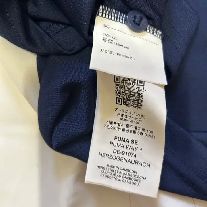 [BUNJANG] Puma Navy Short Sleeve Polo Shirt XXL / 푸마 네이비 반팔 폴로티 XXL .(76)