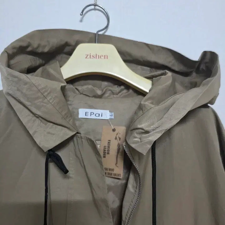[BUNJANG] Long Beige Windbreaker Jacket / 셔링 바람막이