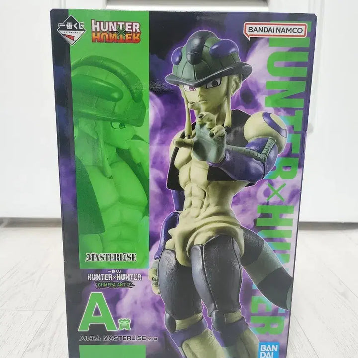 [SOLD OUT] (미개봉)헌터헌터 제일복권 이치방쿠지 A상 메르엠