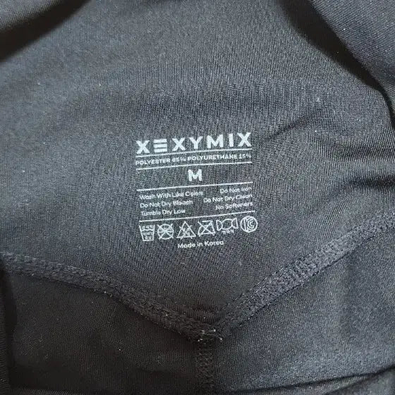 [BUNJANG] Xexymix Leggings Bundle Set / [S+M]젝시믹스레깅스 2벌일괄/여성요가복운동팬츠바지