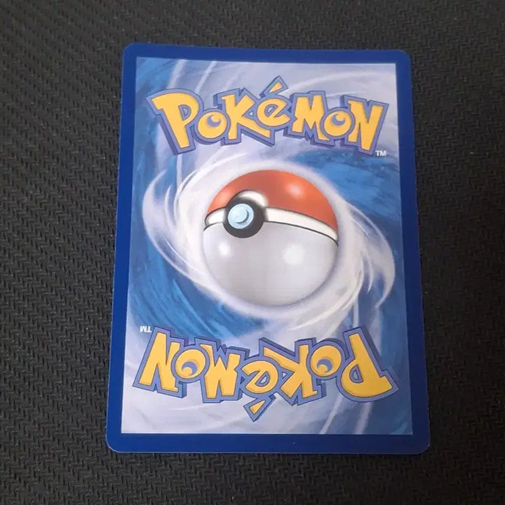 [BUNJANG] Pokemon Umbreon AR Single Card / 포켓몬카드 싱글 음뱃 AR