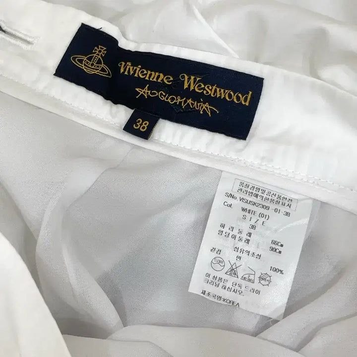 [SOLD OUT] 비비안 웨스트우드 스커트